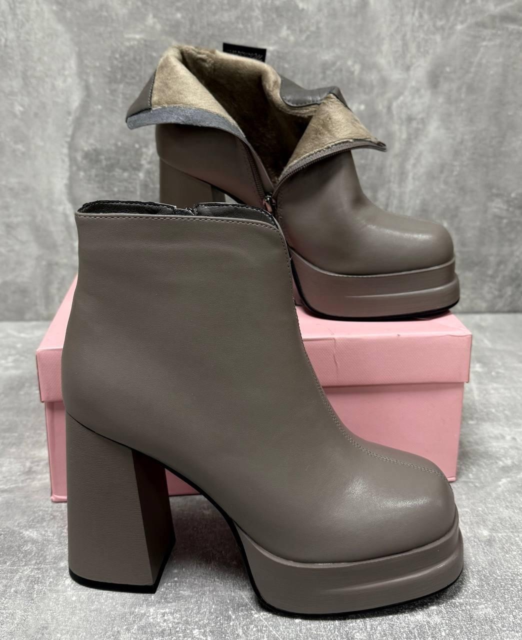 ,женские ботильоны,демисезонные ботильоны,женские полусапожки,ботильоны демисезонные на каблуке