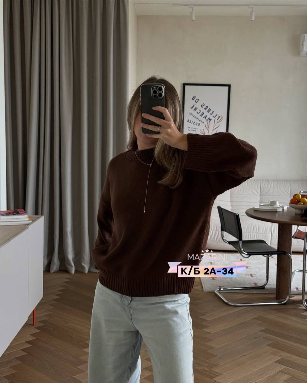 кофта женская,женский свитер,джемпер женский свитер,джемпер женский,кофта женская свитер