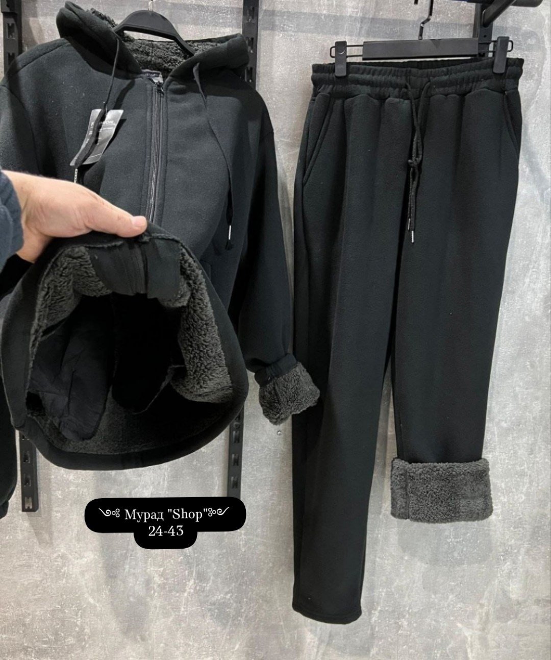 костюм теплый,флисовый костюм мужской,костюм теплый мужской,костюм из флиса,флисовые костюмы