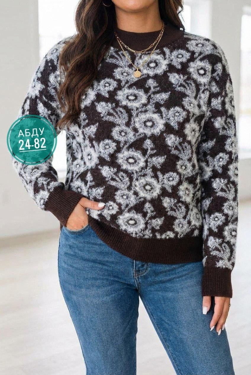 свитер женский кофта,свитера женские,кофта женская,свитер женский джемпер,джемпера женские