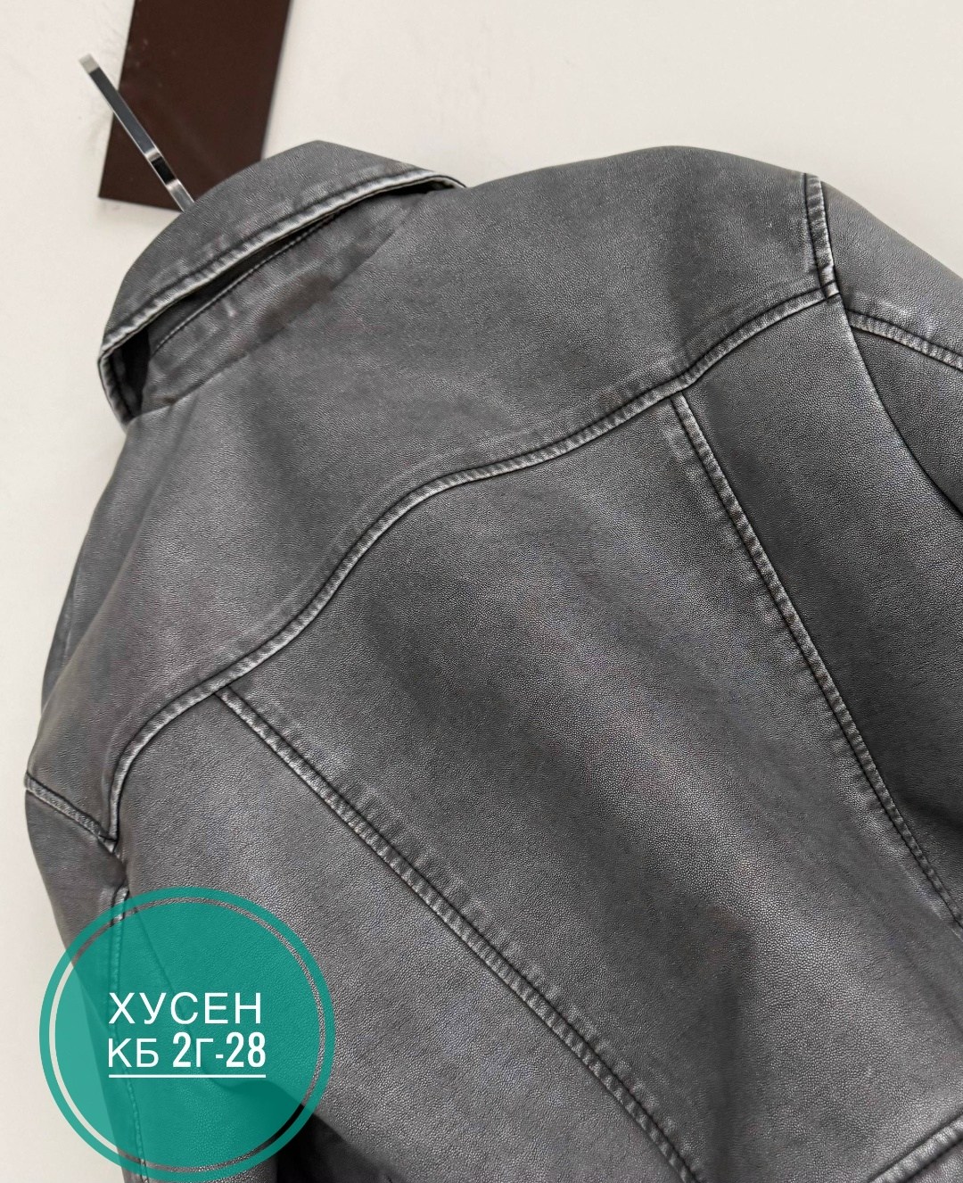 повседневная куртка,куртка косуха,кожаная куртка косуха,кожаная куртка,куртка