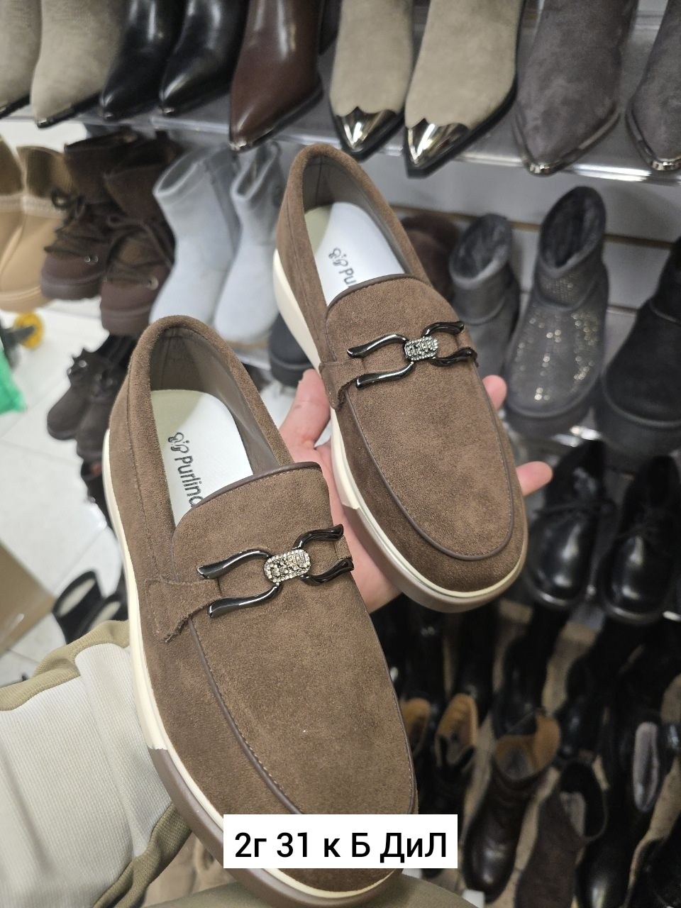 ,лоферы женский,женские мокасины,лоферы замшевые,мокасины лоферы