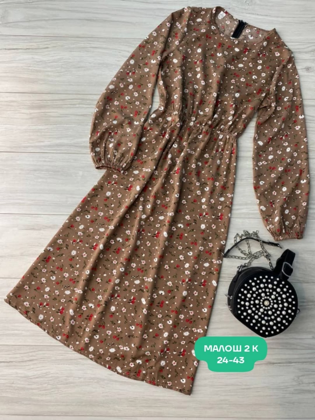 платья ,женское платье,платье длинное женское,женское платье миди,летнее платье миди