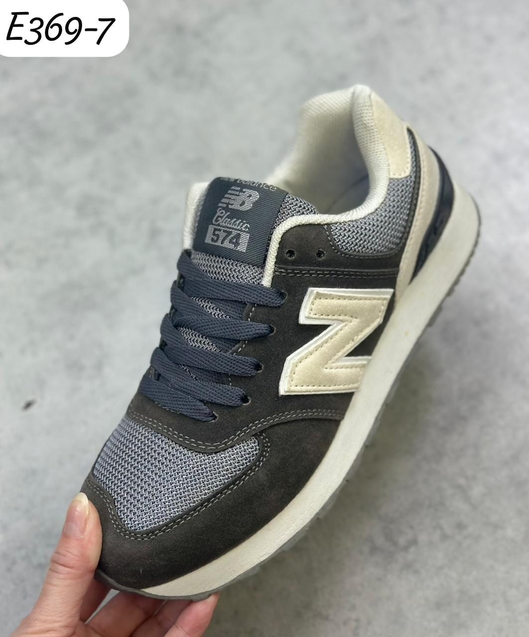 кроссовки new balance 574,кроссовки мужские new balance,кроссовки new balance,кроссовки,кроссовки нюбеланс мужские