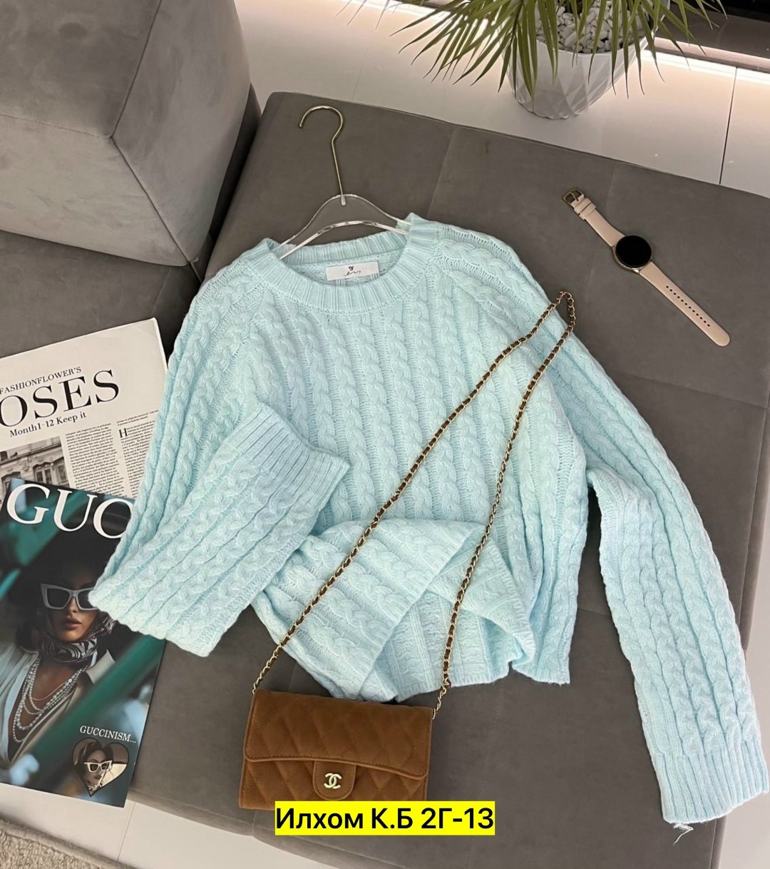 женская кофта,кофта модная,кофта черная женская,свитер кофта,свитшот джемпер