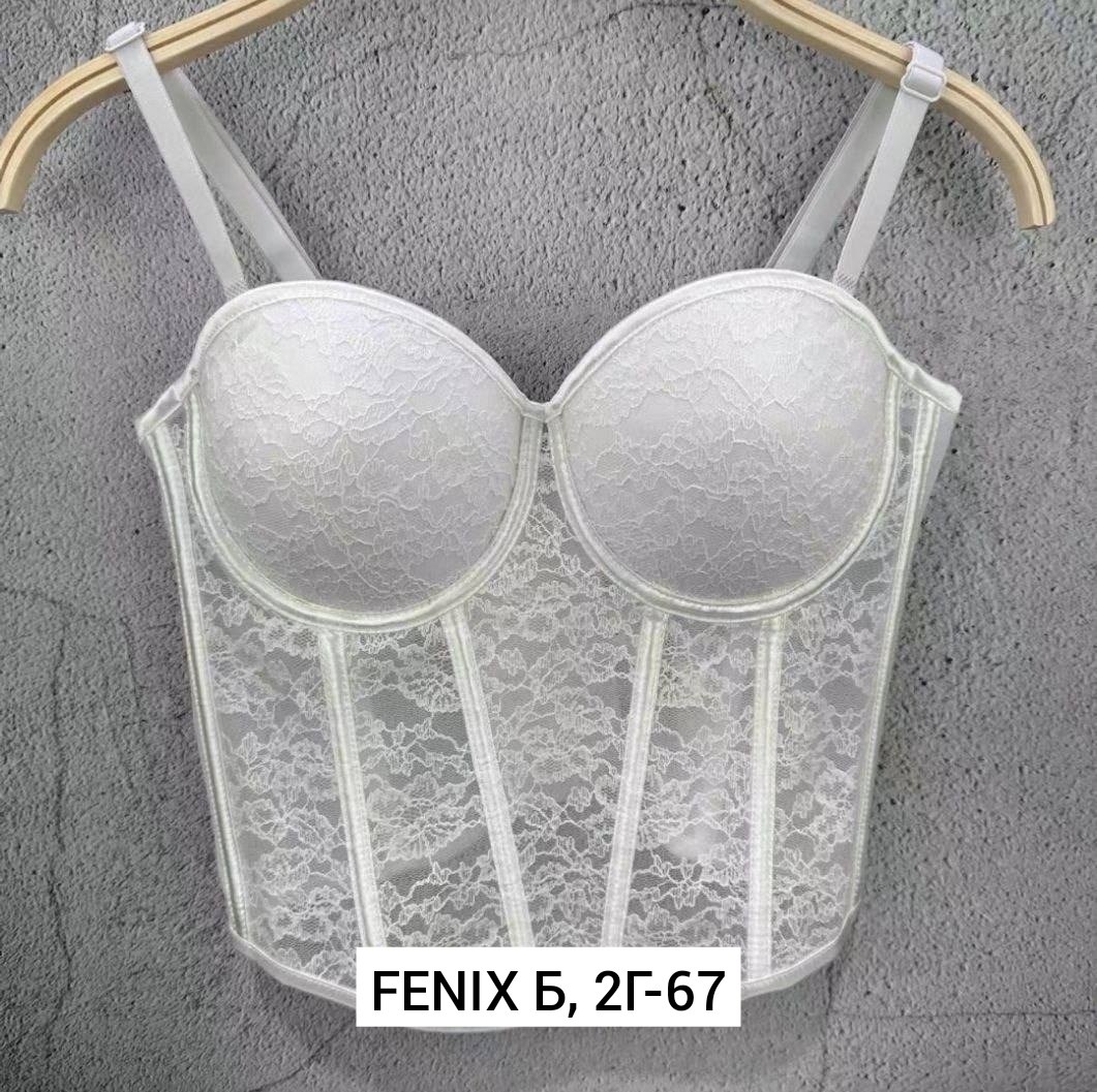 корсет бюстье,бюстье,бюстье топ,топ корсет,бюстгальтер бюстье