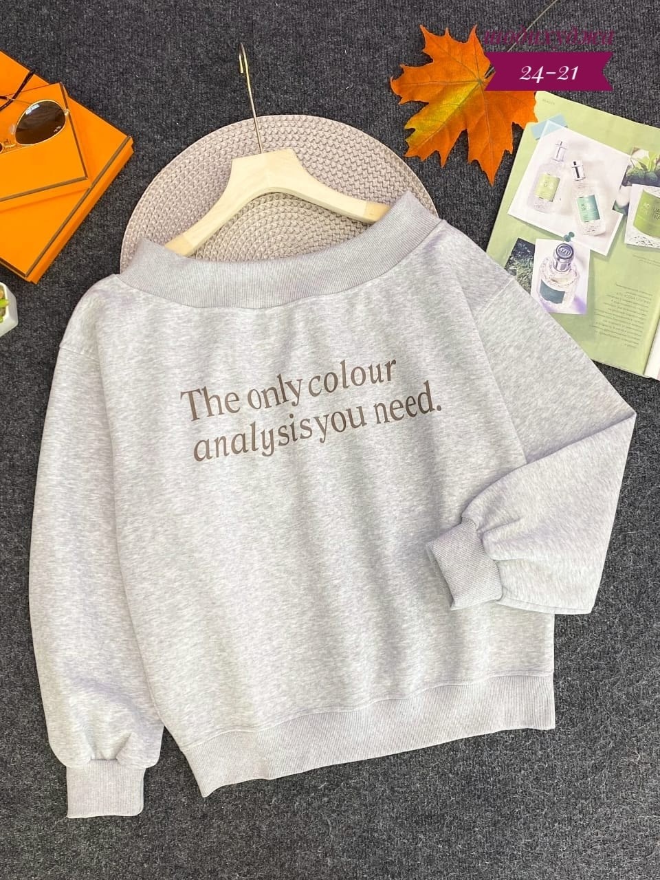 свитшот повседневный,свитшот женская,модная толстовка,кофта фиолетовая,свитшот кофта