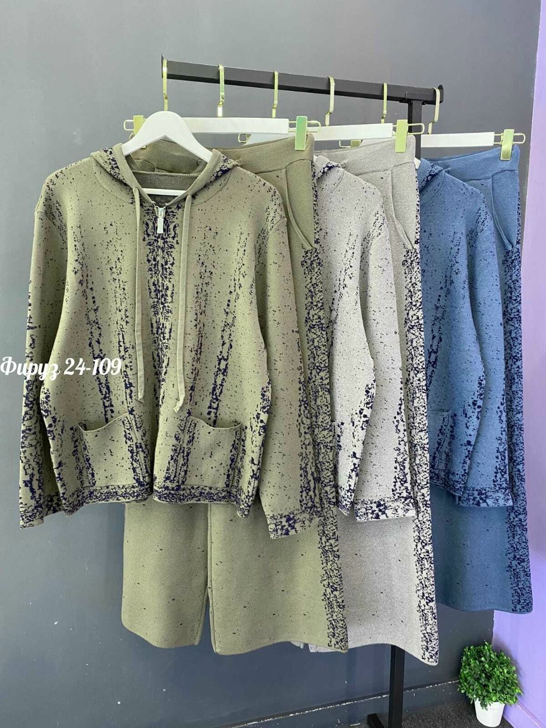 спортивный женский костюм больших размеров,женские костюмы больших размеров,костюм двойка женский большого размера,костюм больших размеров повседневный,женский костюм