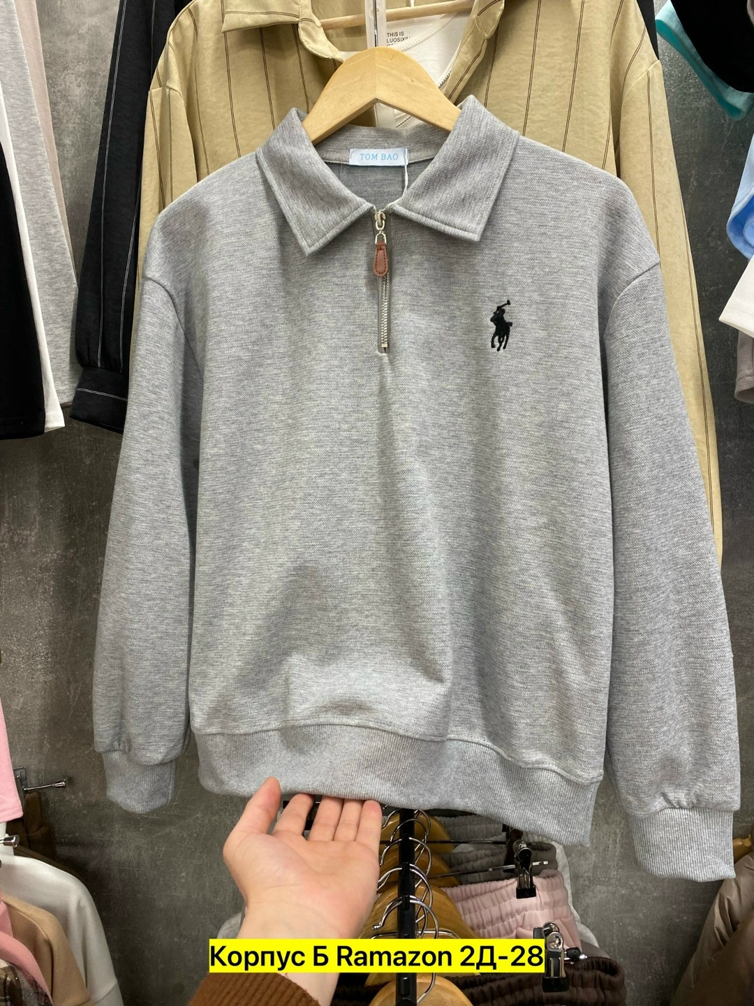 polo ralph lauren полузамок джемпер кофта,polo ralph lauren джемпер,женская кофта,кофта поло,мужская кофта