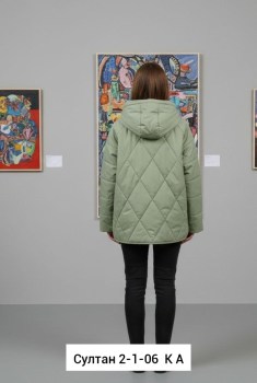 Верхняя одежда