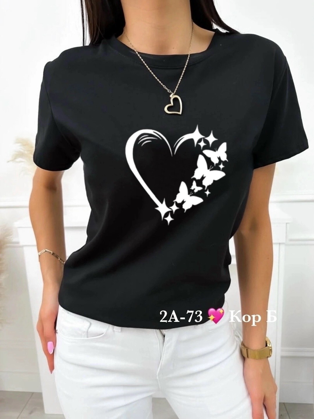 футболки женская,женские футболки с принтом,топы и футболки,футболка базовая женская,футболка футболка женская