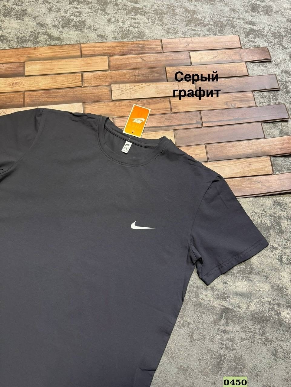 футболки мужские,футболки для мужчин,футболка,мужская футболка черная