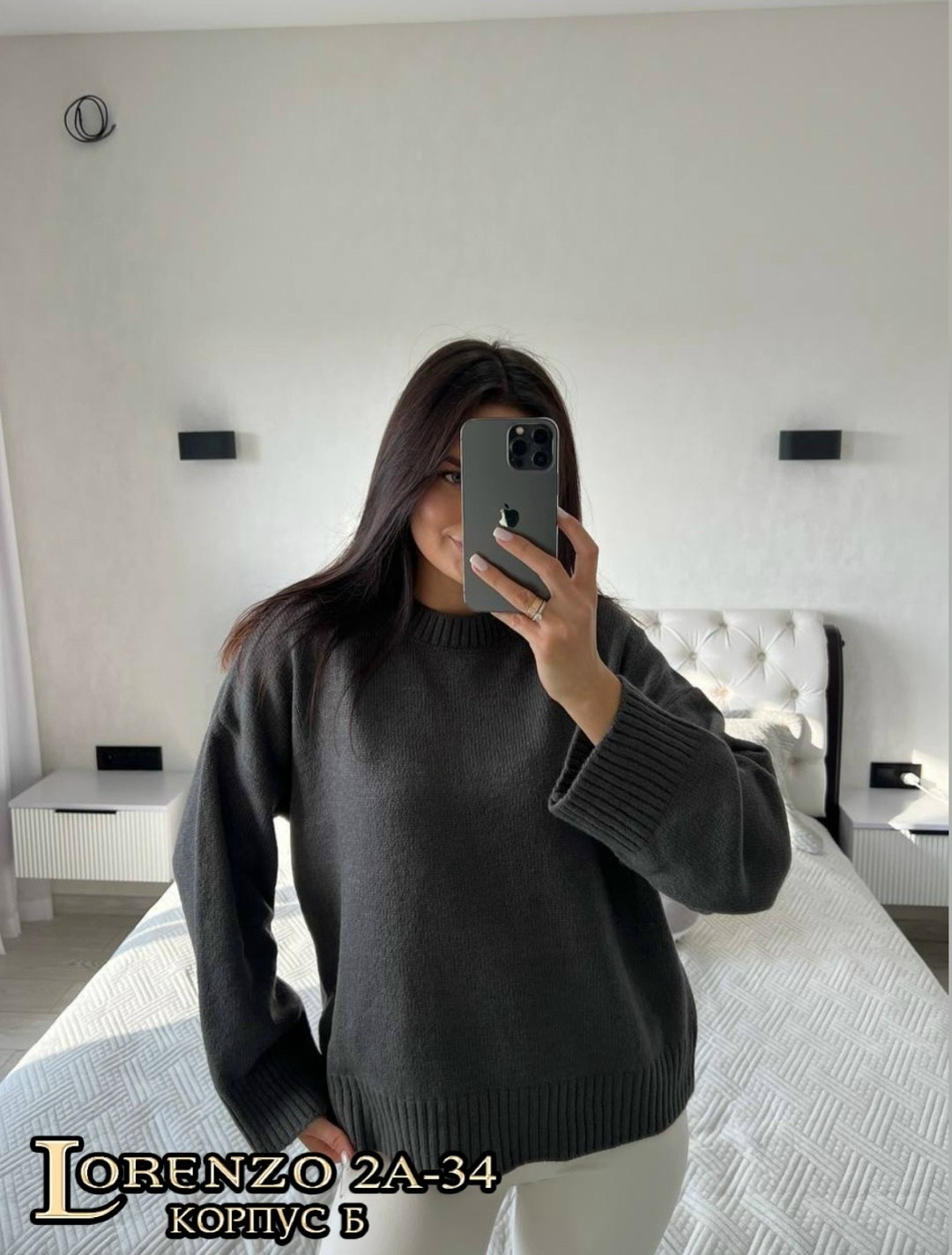 свитер оверсайз с горлом вязаный теплый vale vi,свитер оверсайз теплый вязаный укороченный kk fashion,свитер женский,кофта женская,свитер вязаный женский