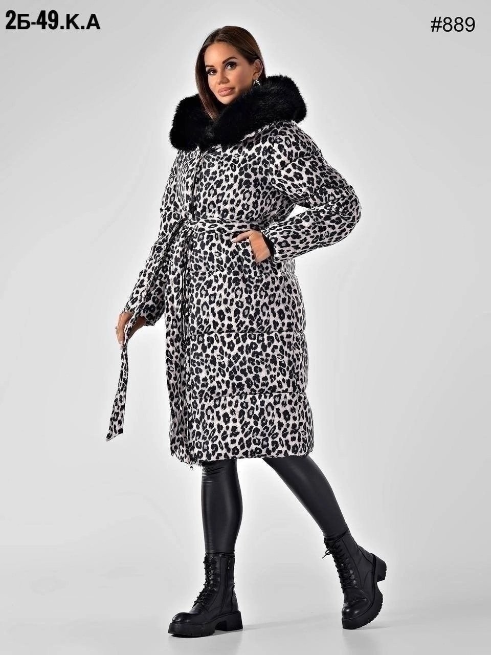 стильные пуховики,куртка зимняя,пуховик зимний женский,зимние пуховики,женские пуховики