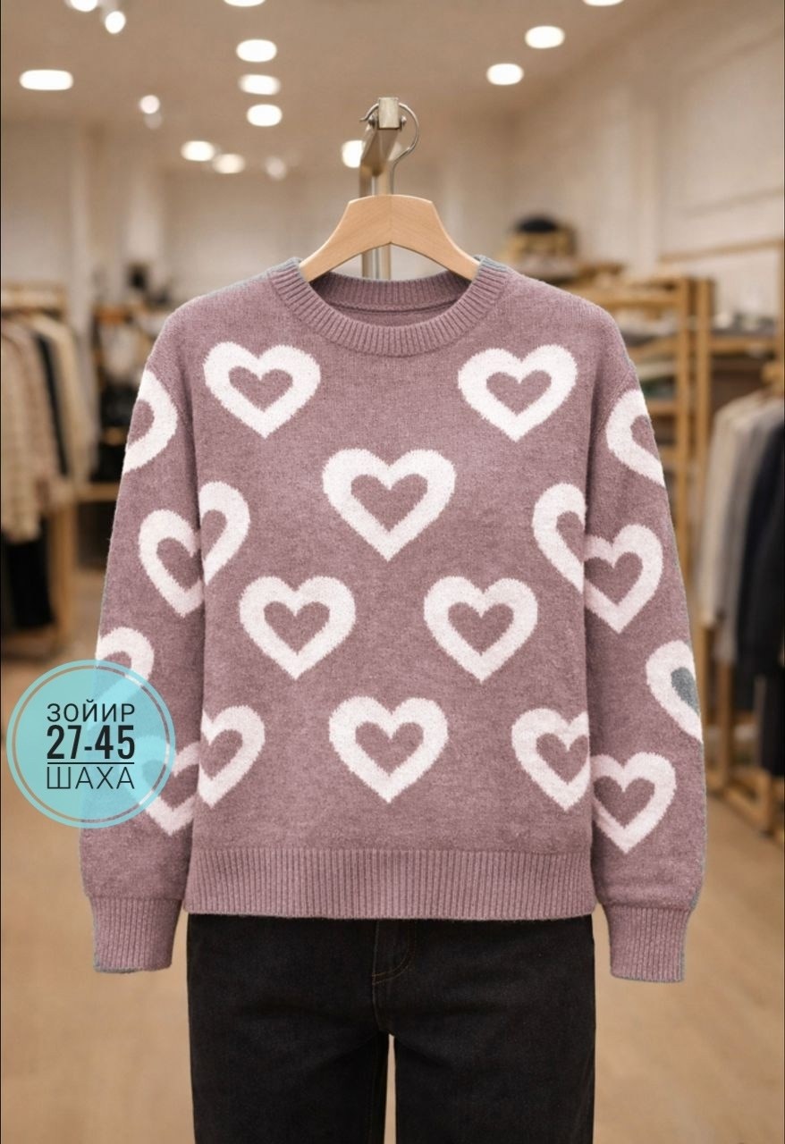свитер теплый с сердечками toptee,женский свитер,вязаные свитера женские,свитер женский модный мир,свитер с сердечками с кашемира свободного кроя