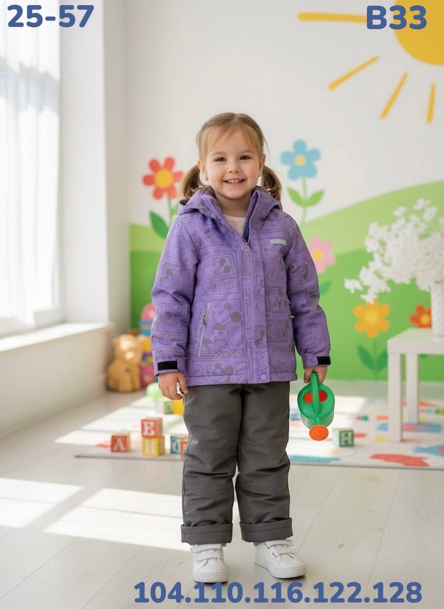 демисезонный костюм для девочек,демисезонные костюмы,зимний костюм для девочек,костюм для девочек,детский костюм
