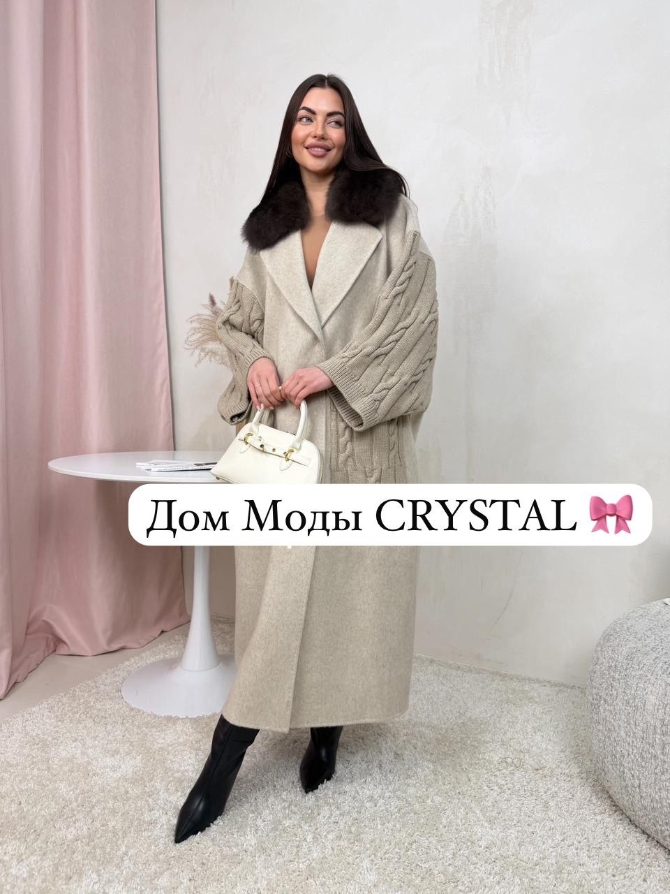 модная шуба,итальянское пальто с мехом,пальто,шуба из эко меха,длинное пальто