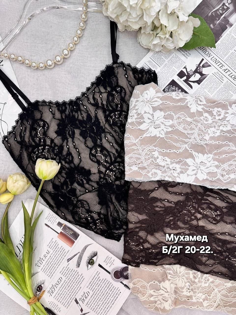 нижнее белье кружевное,топ женский кружевной,женский кружевной бюстгальтер,кружевной топ,кружевной топик