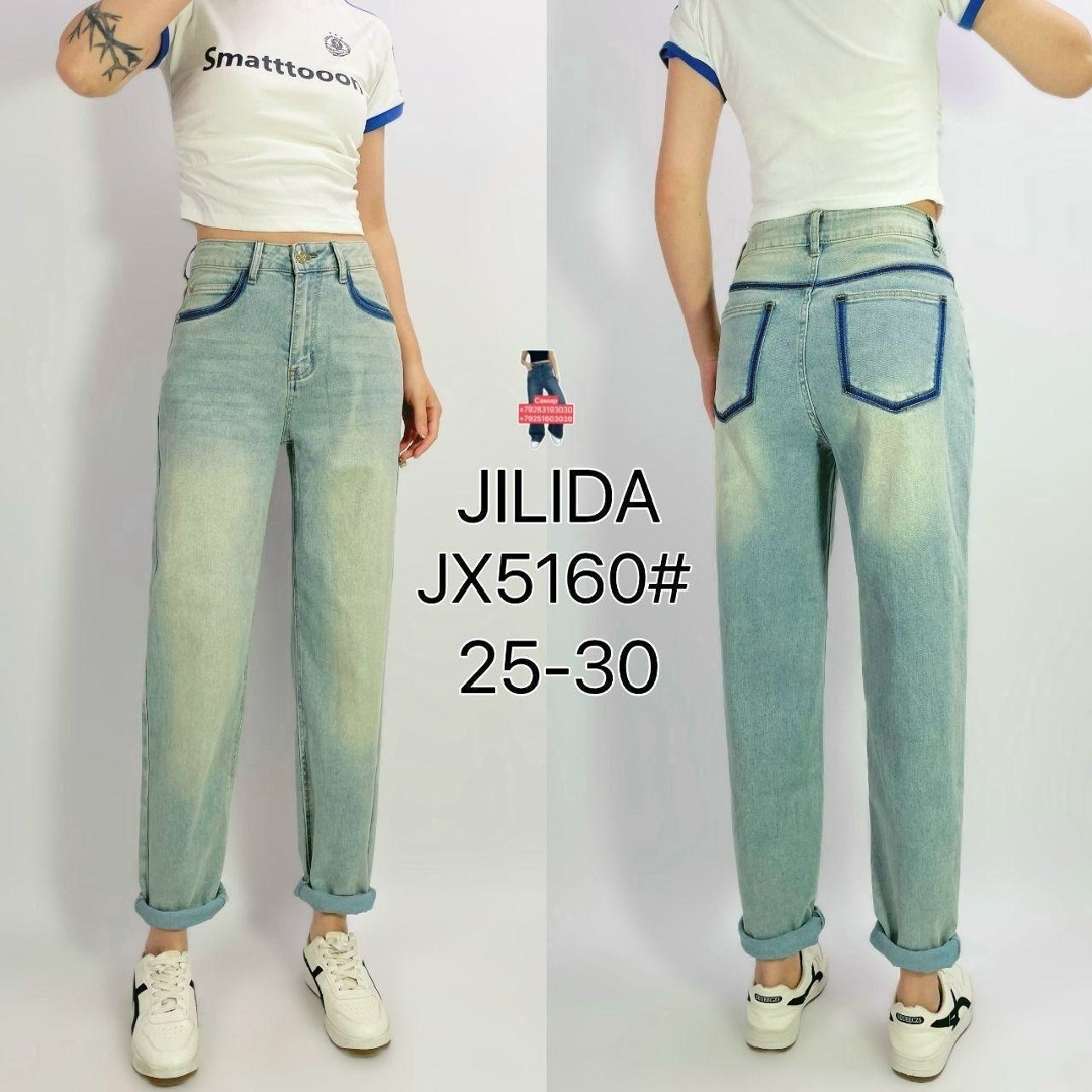 женские джинсы,джинсы мом,джинсы мом женские,джинсы,джинсы брюки