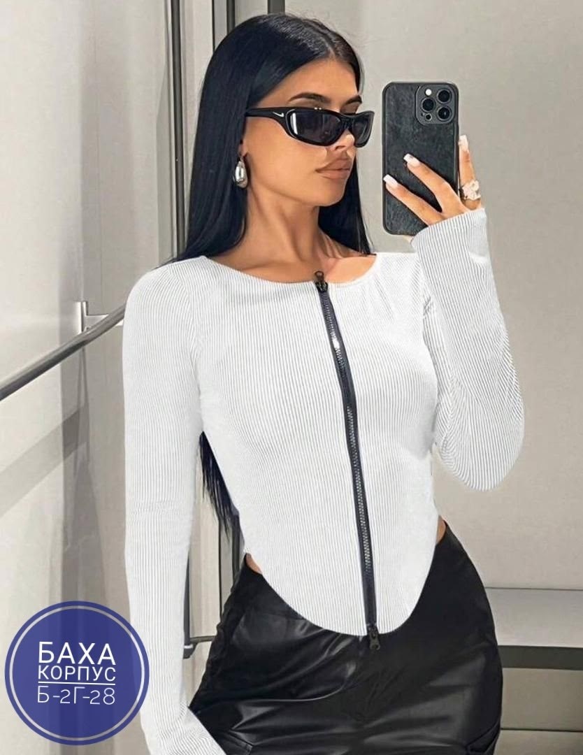 кофта женская,женской одежды,кофточка,топ кофта