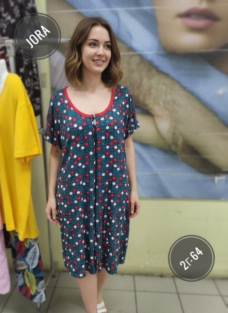 халат женский домашний,халат женский домашний на молнии,халат женский домашний на молнии с карманами,женский халат на молнии,халат женский