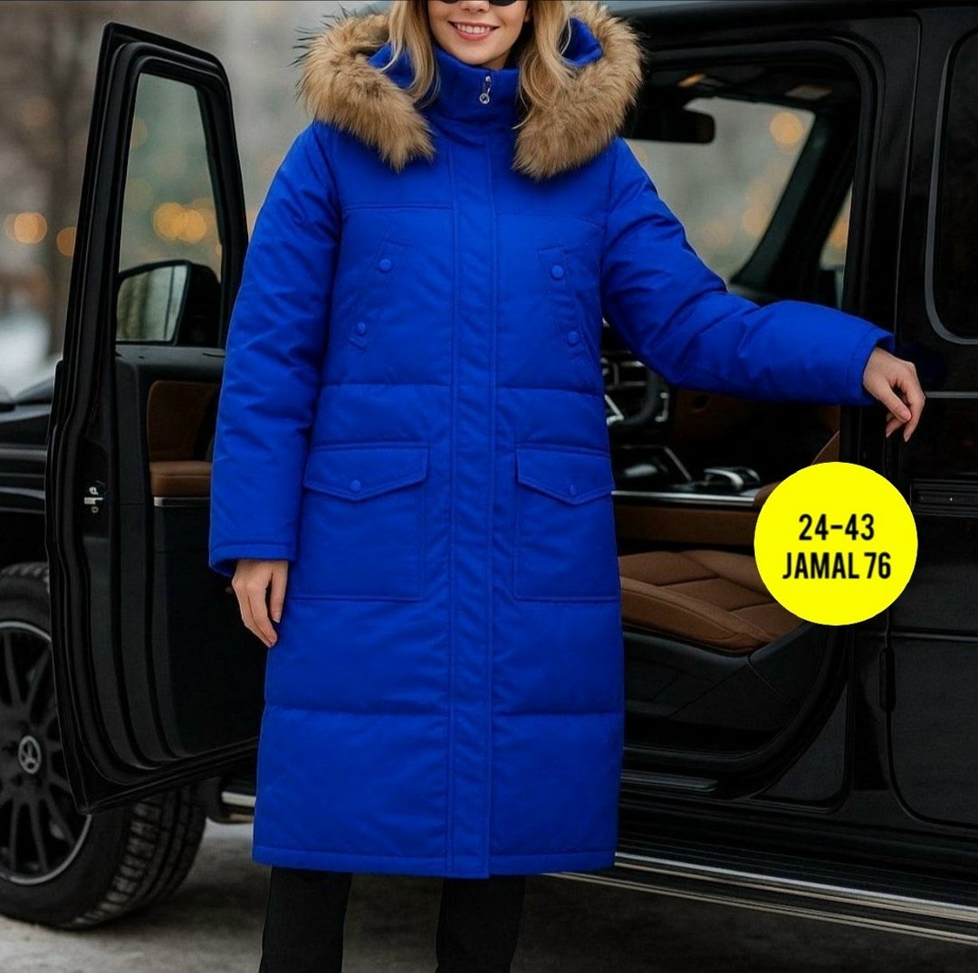 пуховик женский,пуховик зимний женский,пуховик пальто,пуховик зимняя длинная,женская зимняя куртка