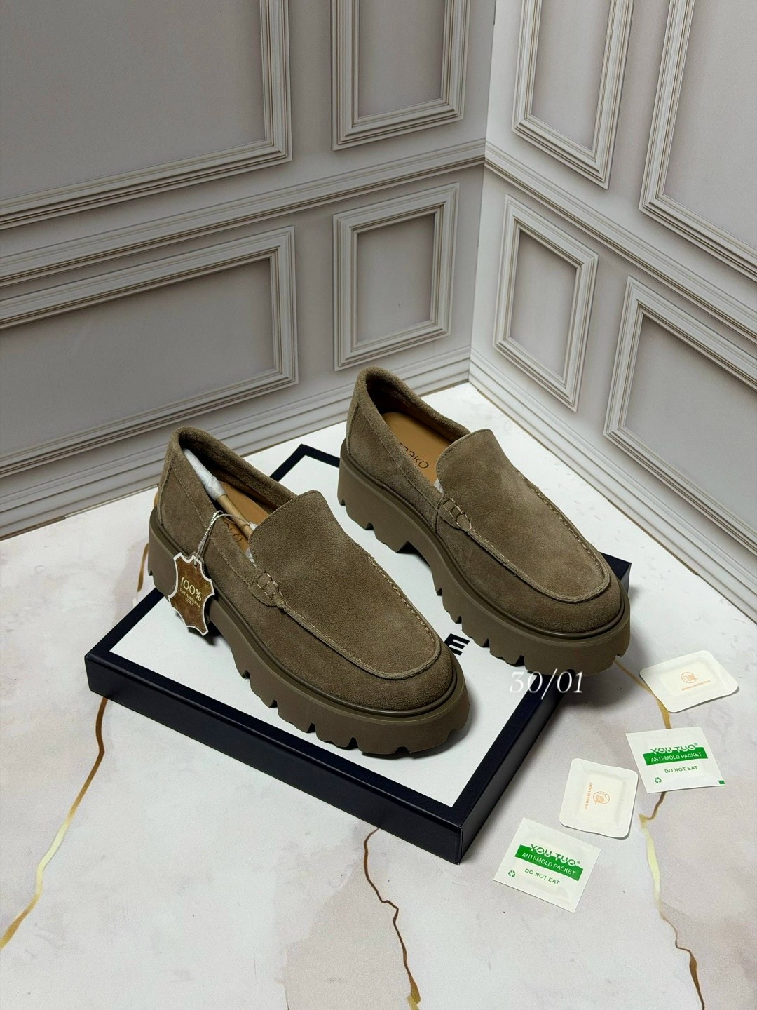 лоферы замшевые,замшевые лоферы hermes,замшевые лоферы с замочком,лоферы женские замшевые бежевые,лоферы женские замшевые