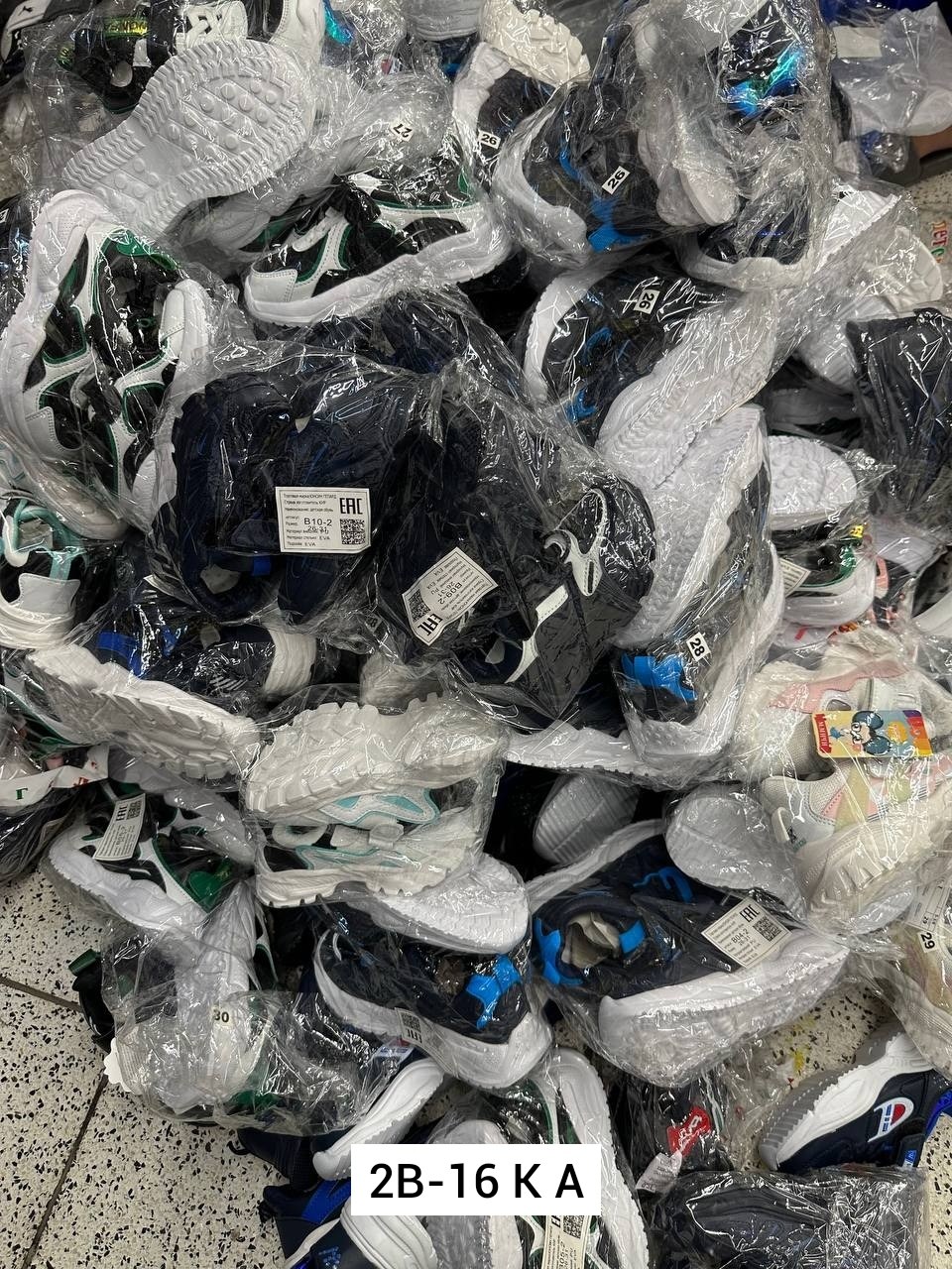 детские кроссовки,кроссовки для мальчика,кроссовки,кроссовка детская,кроссовки детские демисезонные