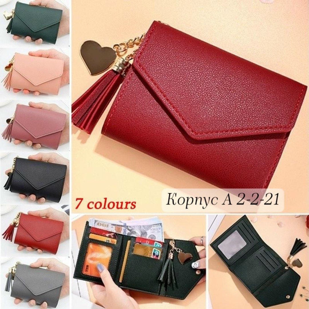 мини кошелек женский,модные женские кошельки,женские кошельки,кошельки для женщин,женский маленький кошелёк
