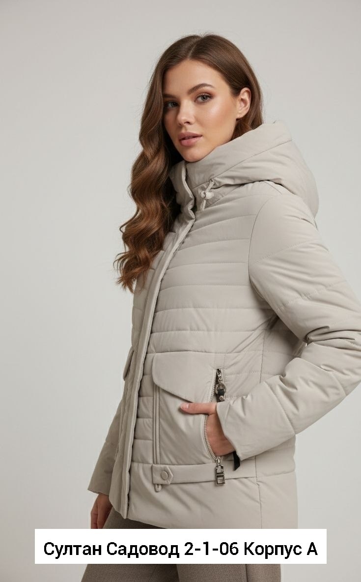 куртка женская,женская зимняя куртка,куртка,куртка женская демисезонное,куртка стеганая