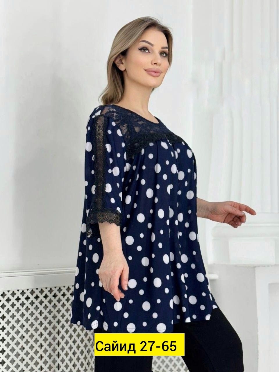 туника женская,блузка туника женская,блузки женские,блузка стильная большие размеры,женская кофточка