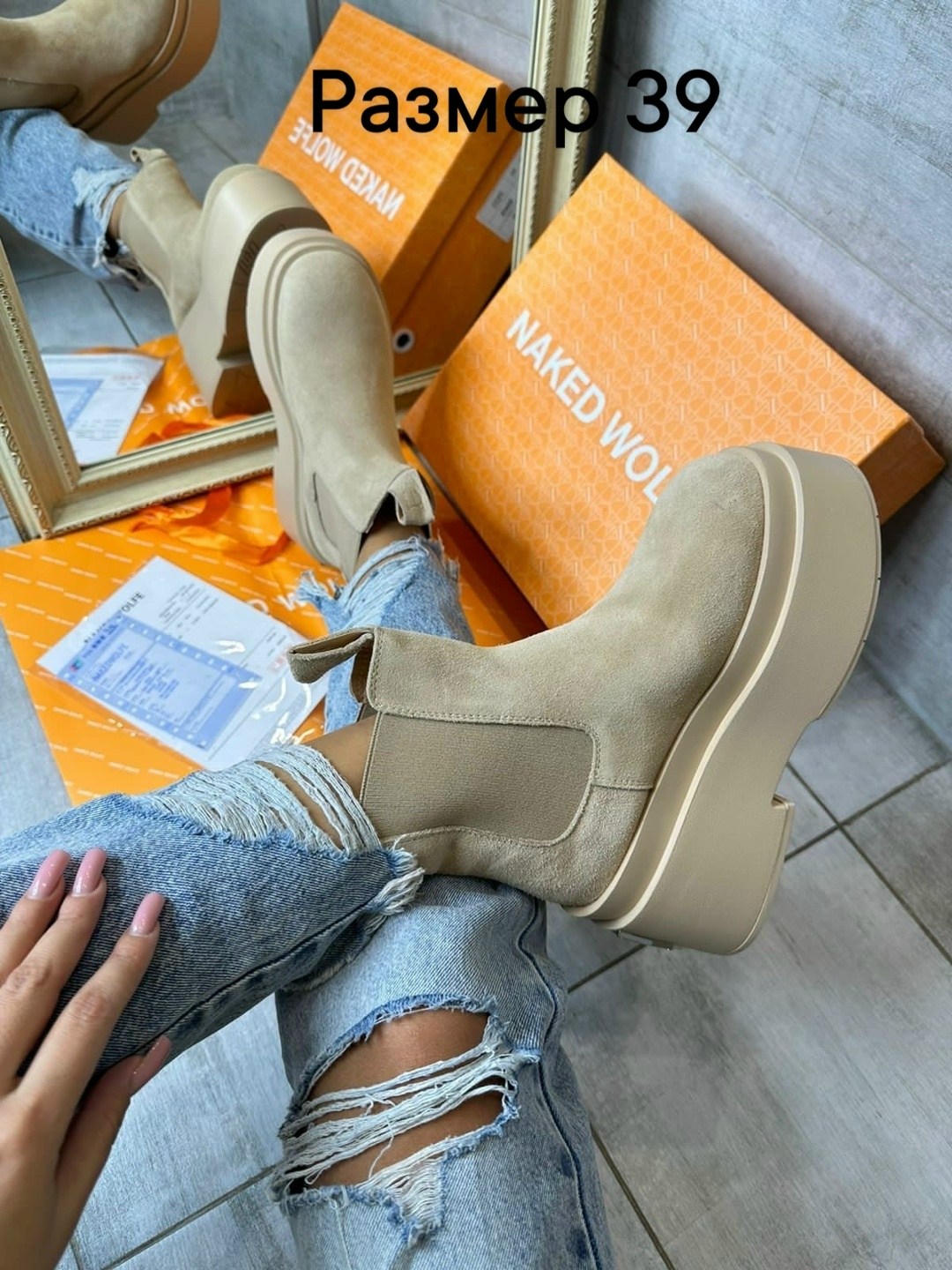 ,ботинки женские,ботинки челси женские,ботинки челси женские бежевые,женская