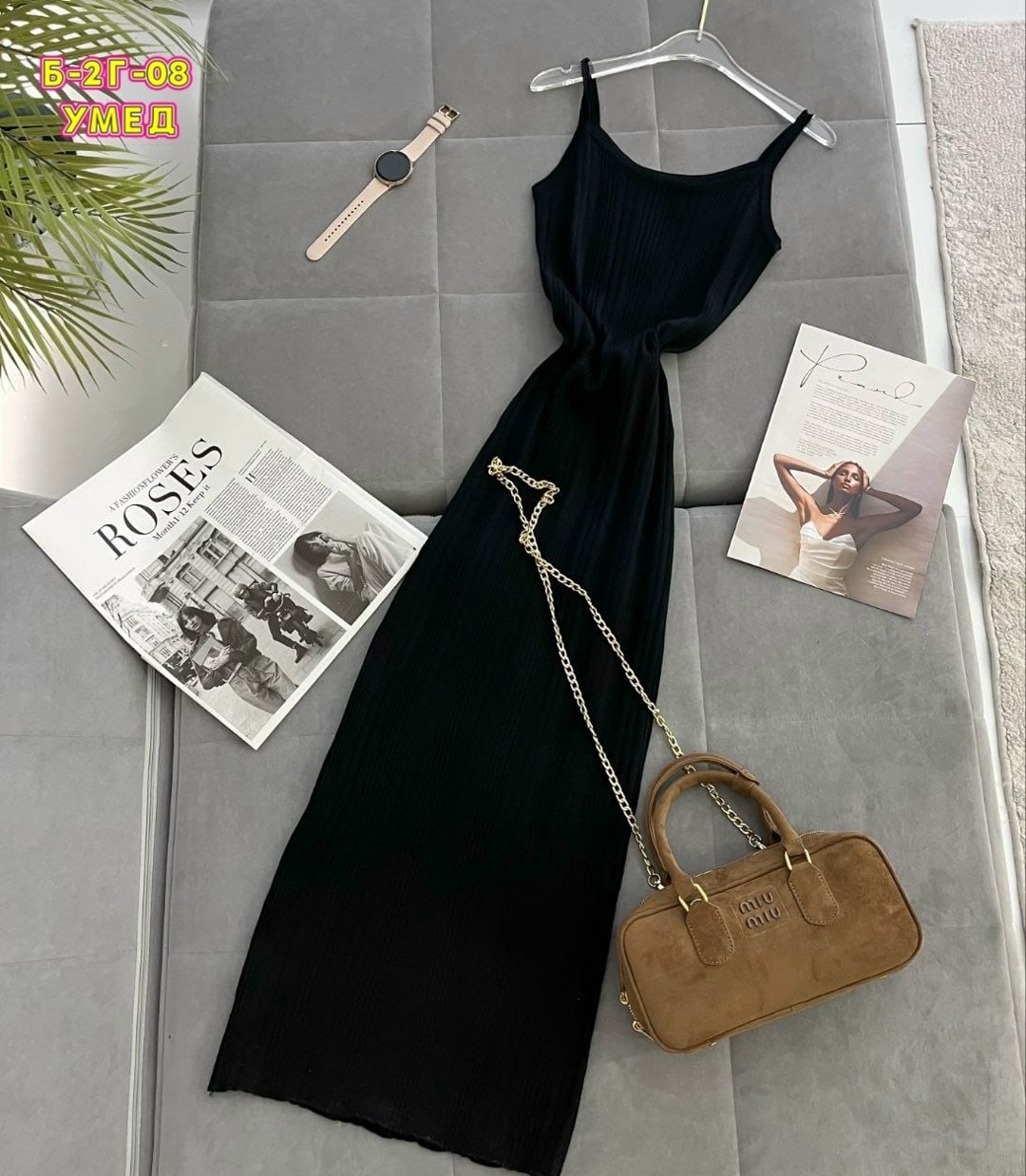 трикотажное женское платье,летнее трикотажное платье,платье лапша,платье женская,платье