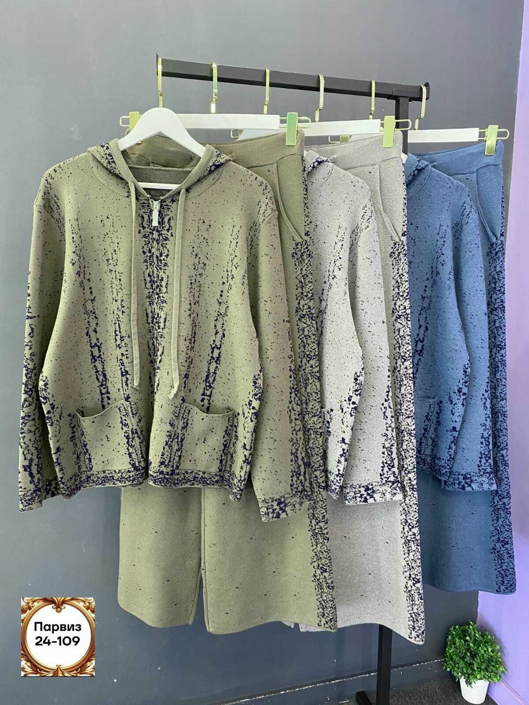 спортивный женский костюм больших размеров,женские костюмы больших размеров,костюм двойка женский большого размера,женский костюм,костюм больших размеров повседневный