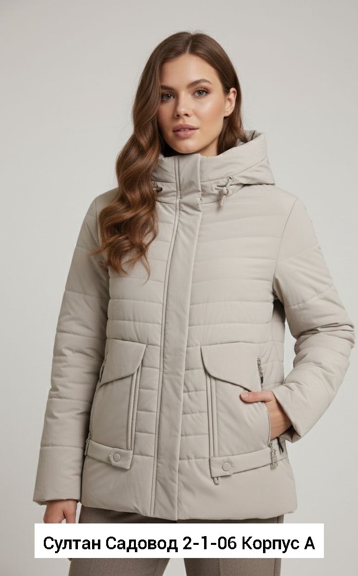 куртка женская,женская зимняя куртка,куртка,куртка женская демисезонное,куртка стеганая