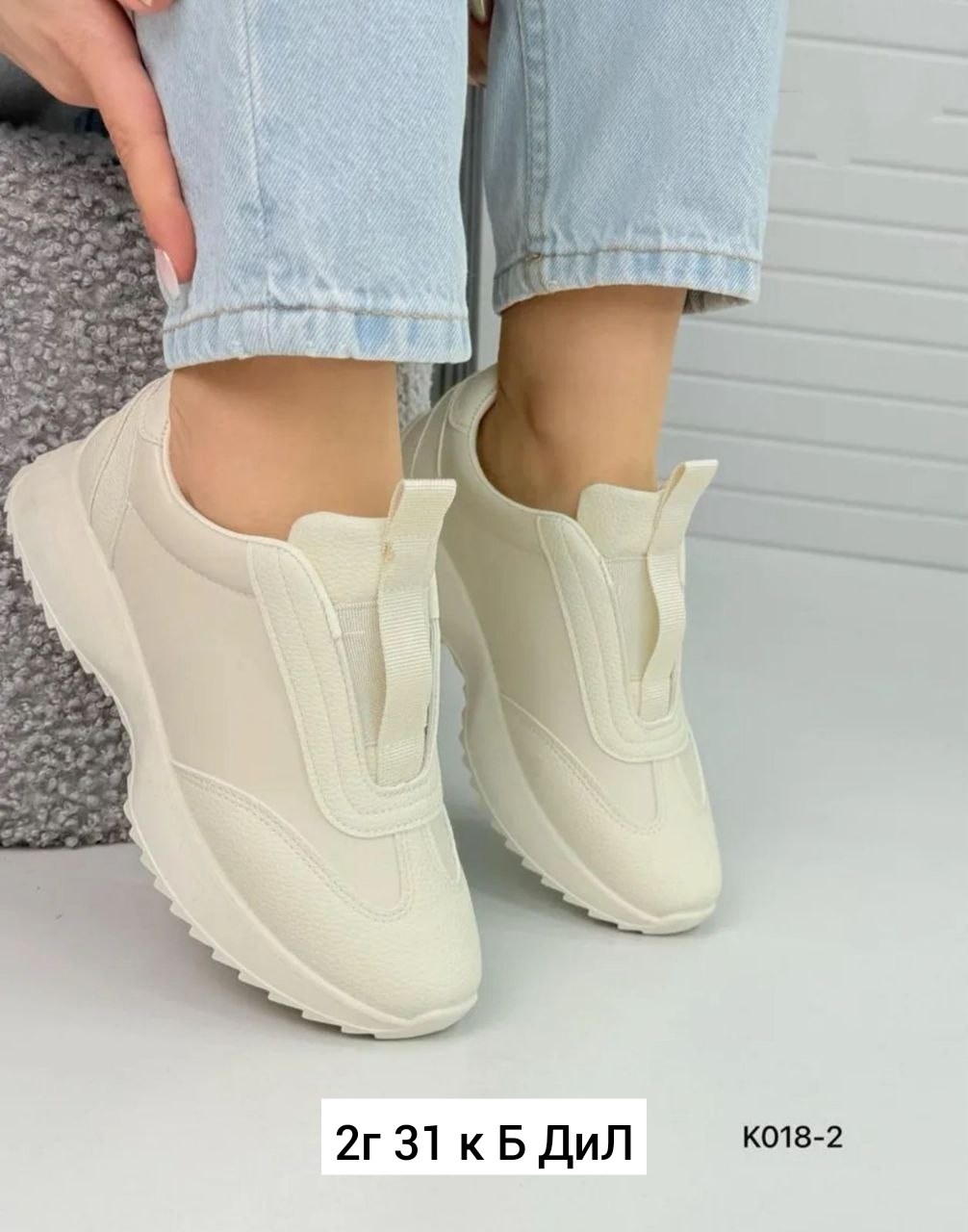 ,женские кроссовки,модные кроссовки, кроссовки,кроссовки женские белые