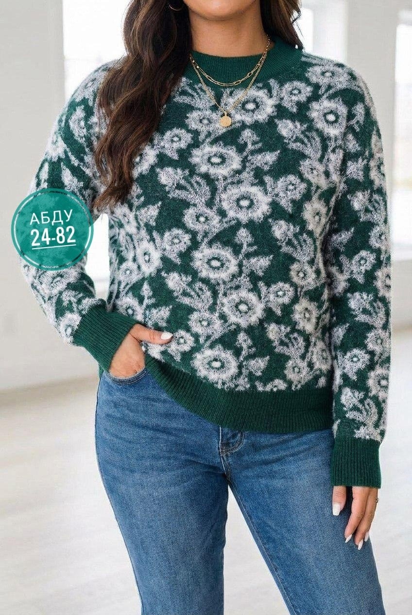 свитер женский кофта,свитера женские,кофта женская,свитер женский джемпер,джемпера женские