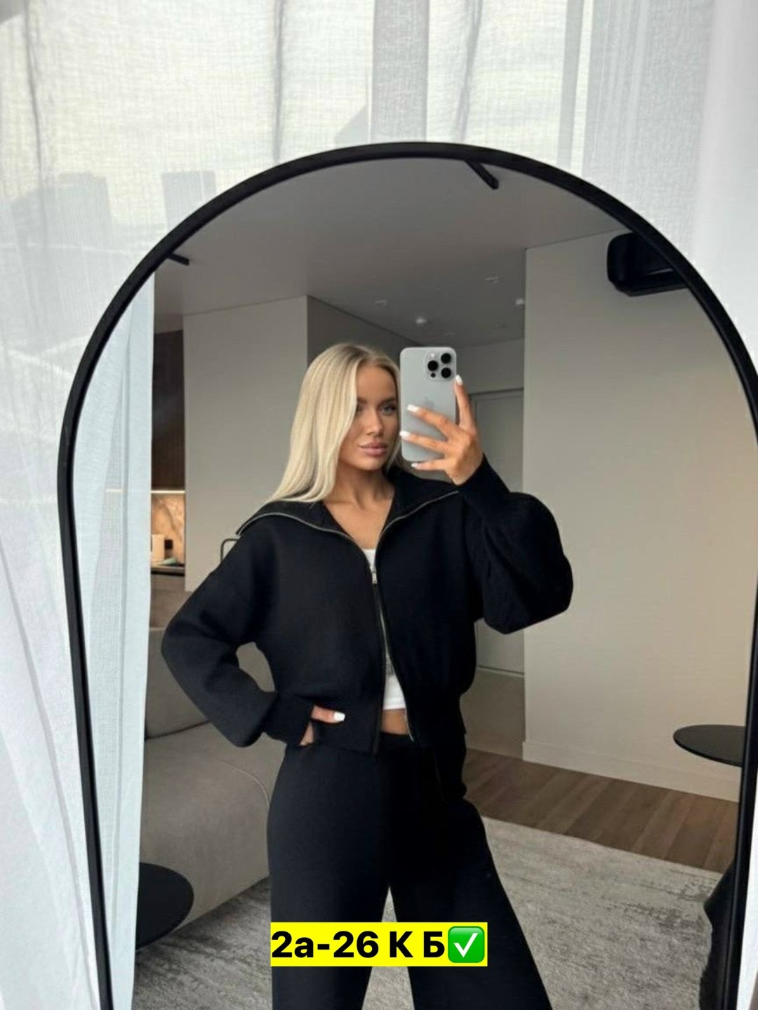 женский костюм,трикотажные костюмы,спортивный костюм женский,костюм с брюками,костюм брючный