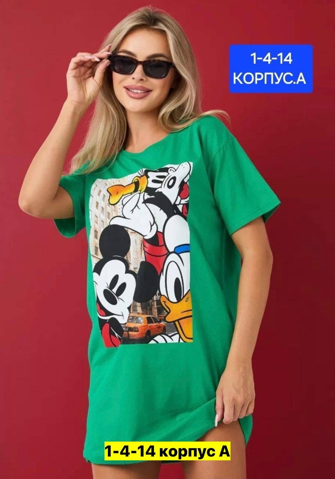 туника женская,платье туника женская,туника домашняя ,платье и туника,туника женская с принтом