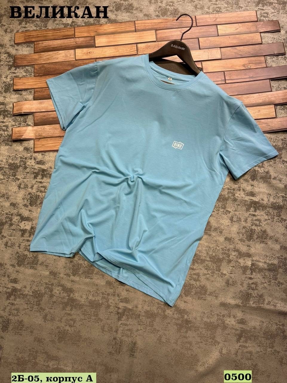 мужская футболка,футболки для мужчин,футболка,мужские футболки stone island