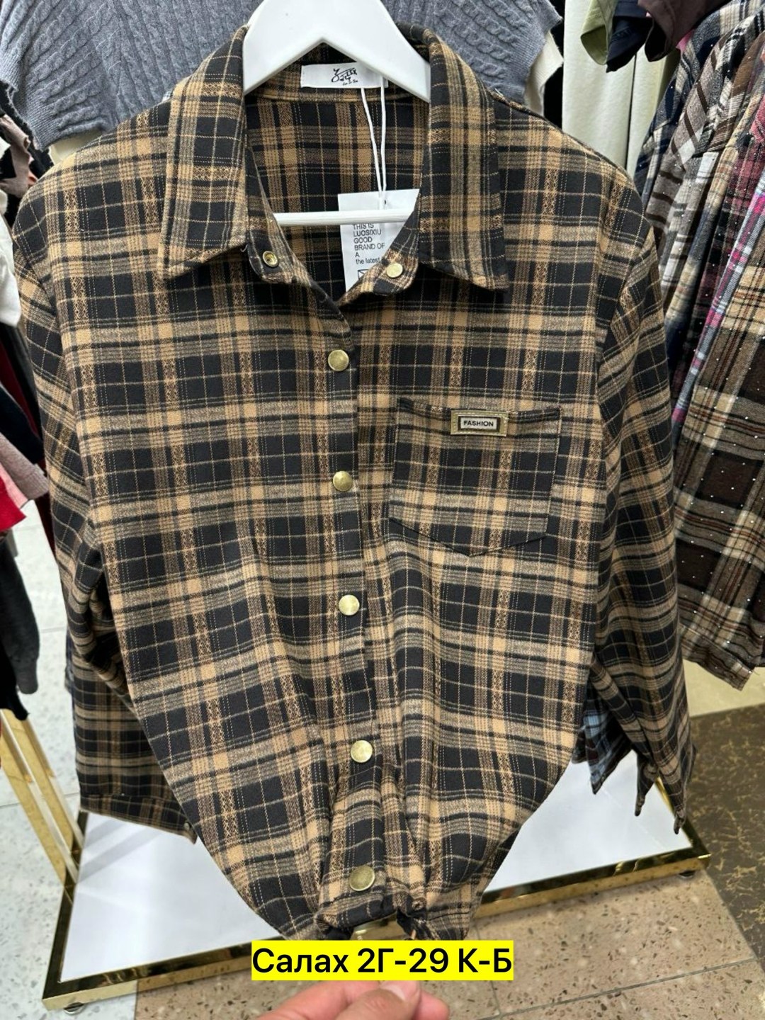 рубашка в клетку,женская рубашка,рубашка,рубашка женская в клетку,рубашка хб