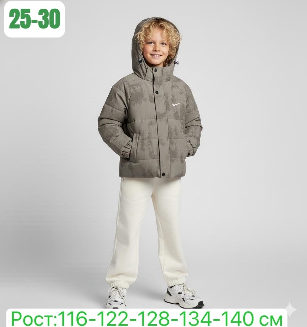 детская куртка nike,пуховик найк для мальчика,пуховик найк для девочек,куртка найк для мальчиков 158 зимняя,пуховик для мальчика nike