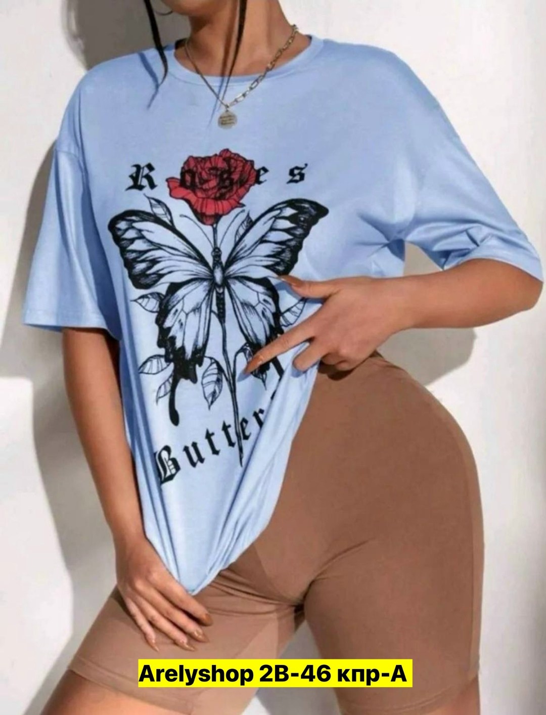футболки женская,футболки оверсайз с принтами,футболки женская оверсайз,футболки женские с принтом,летние женские футболки