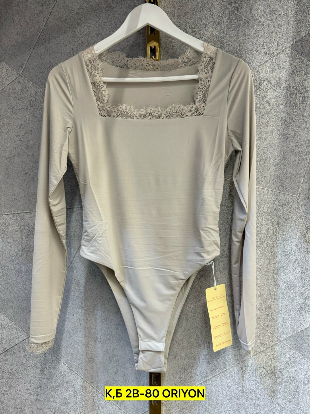 бордовое боди,женское боди,боди для женщин,боди с длинными рукавами,боди кружевное