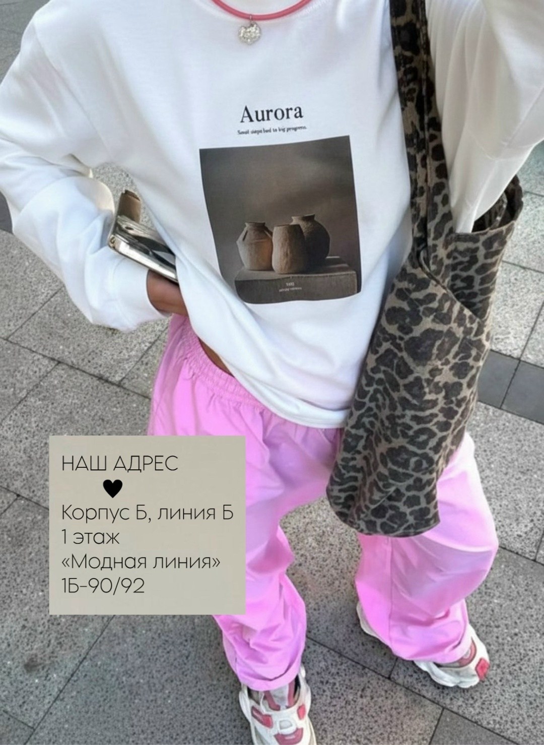 лонгслив оверсайз женский розовый deso,лонгслив оверсайз женский розовый,лонгслив оверсайз,свитшот женская,лонгслив женский оверсайз хлопок revati wear цвет бледно-розовый