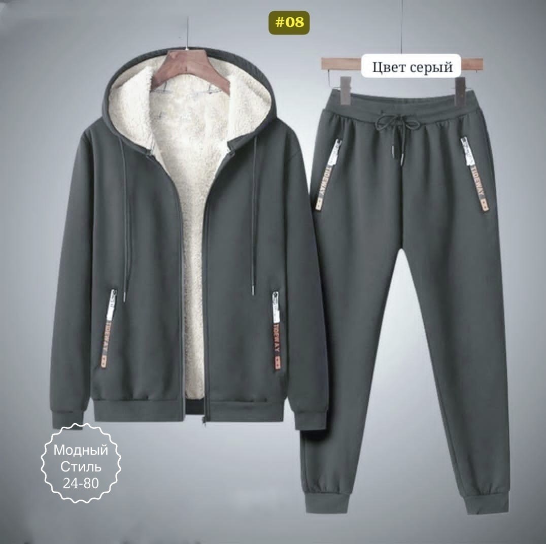 костюм спортивный мужской,спортивные костюмы утепленные,мужской утепленный флисовый спортивный костюм,теплые спортивные костюмы,спортивный костюм мужской зимний