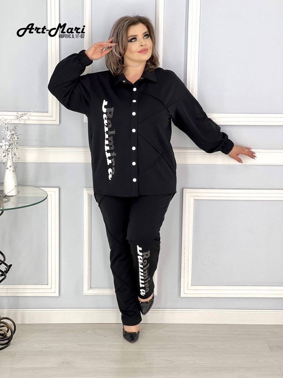 женские костюмы,костюм двойка,брючный костюм,,спортивные костюм