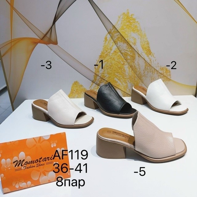 босоножки жен,,женские босоножки,сандалии женские,сандалии