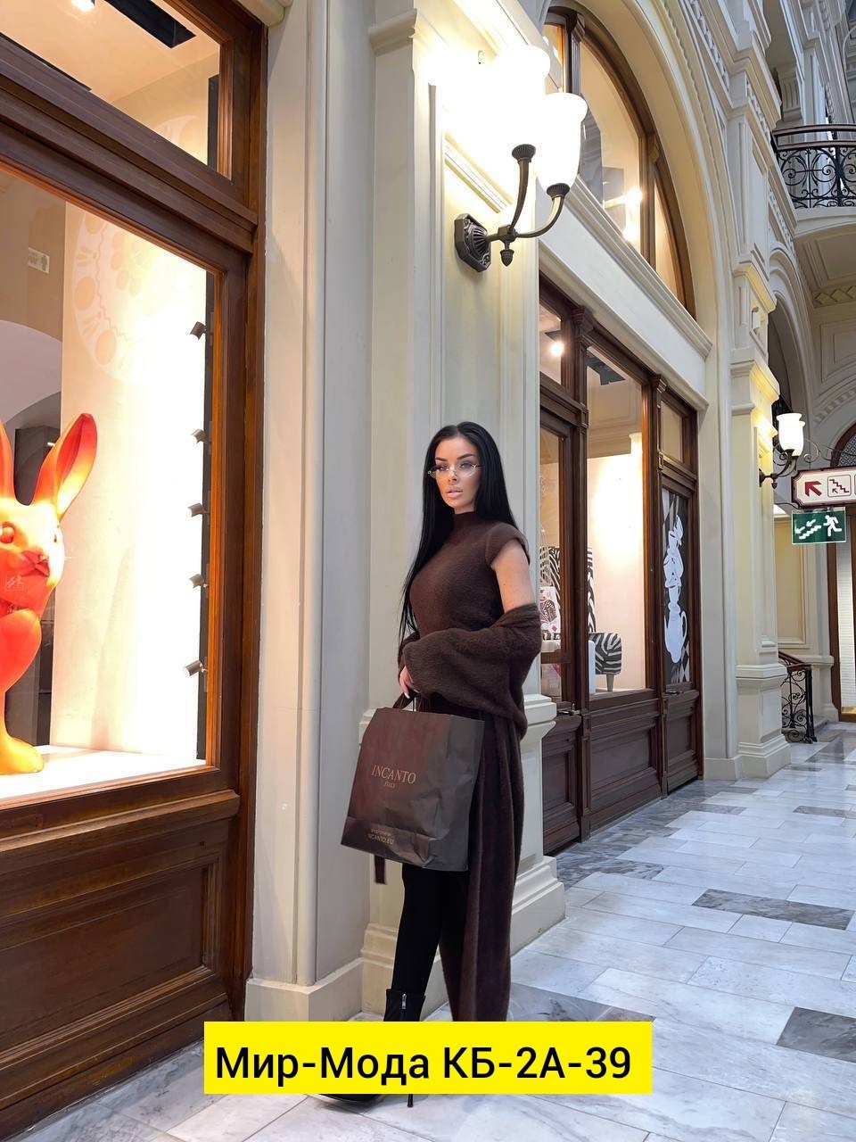 кардиган,вязаные кардиганы,кардиган женский,удлиненный кардиган,кардиган теплый длинный kotam