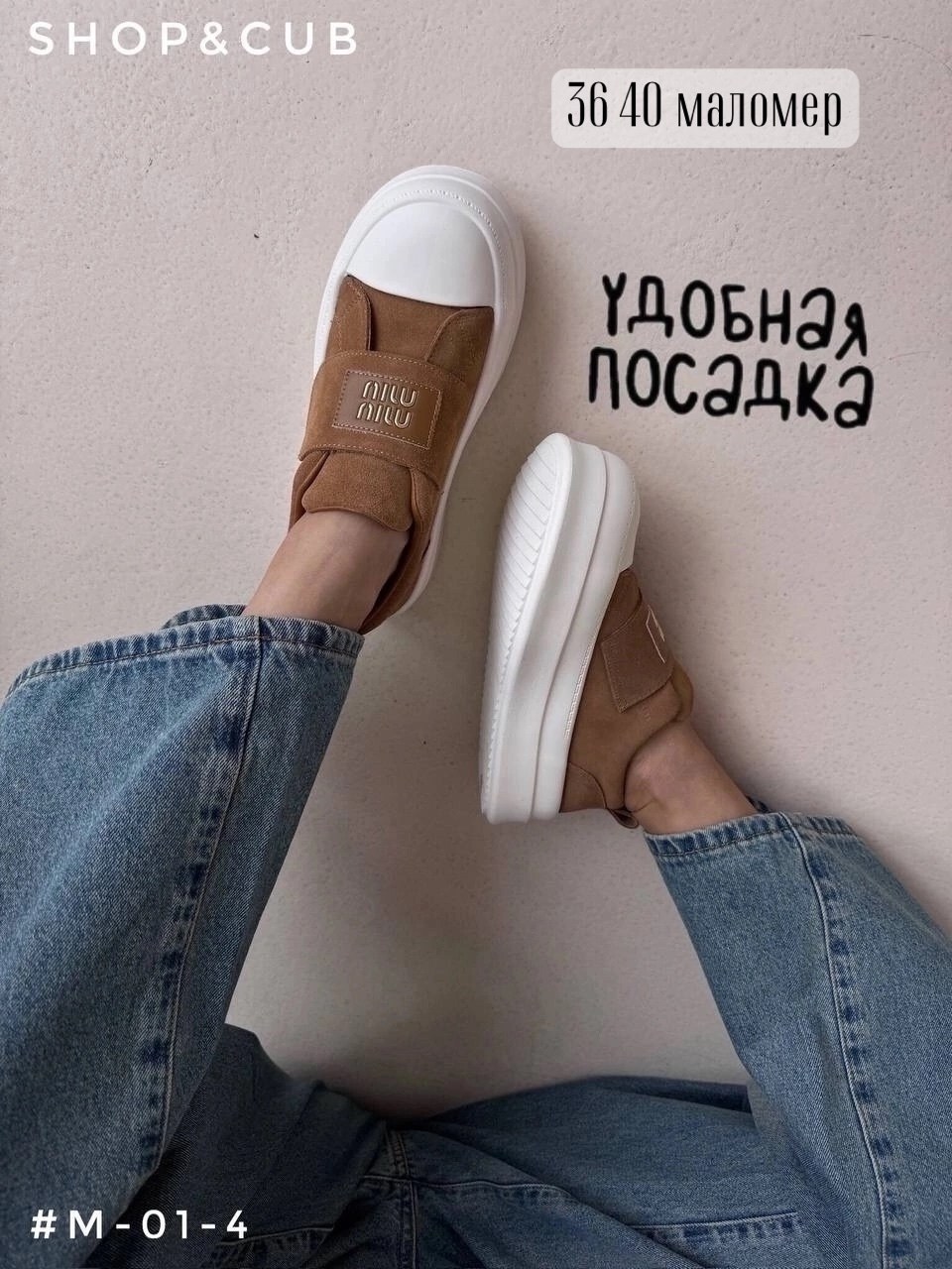 кроссовки,женские кроссовки, кроссовки,кроссовки для женщин,кроссовки модные